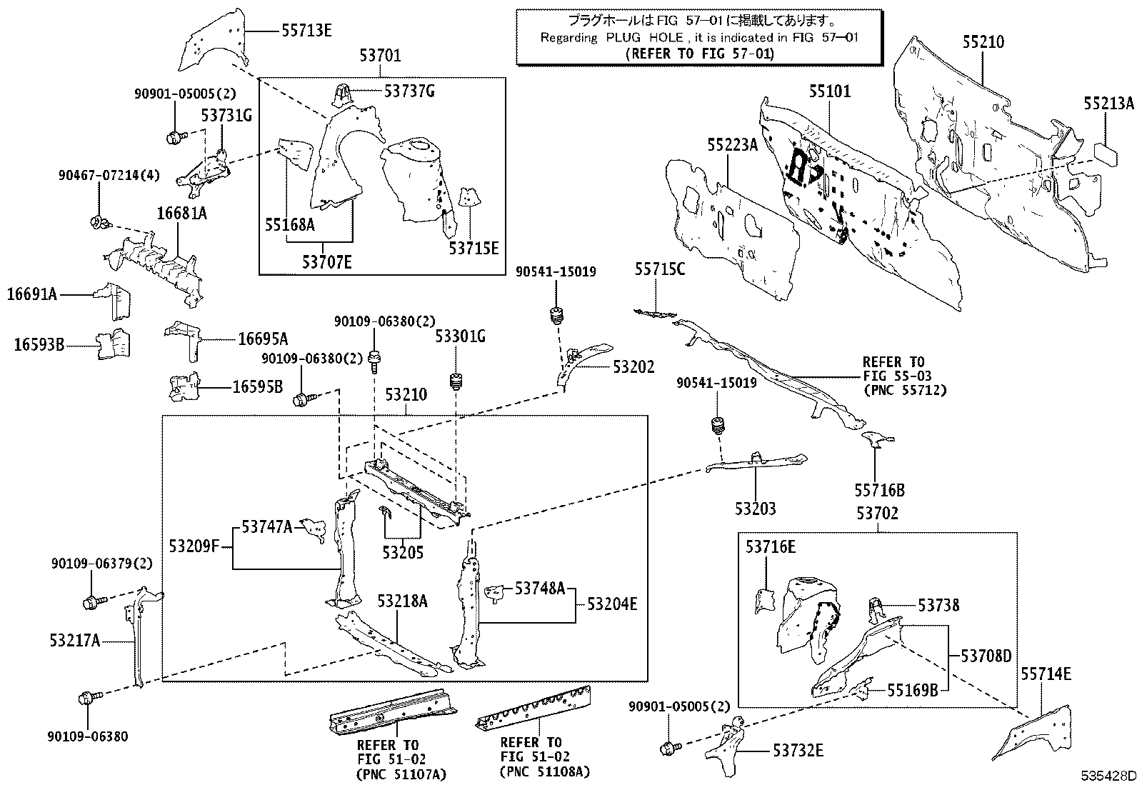 53701-15010 APRON SUB-ASSY, FRONT FENDER, RH product image