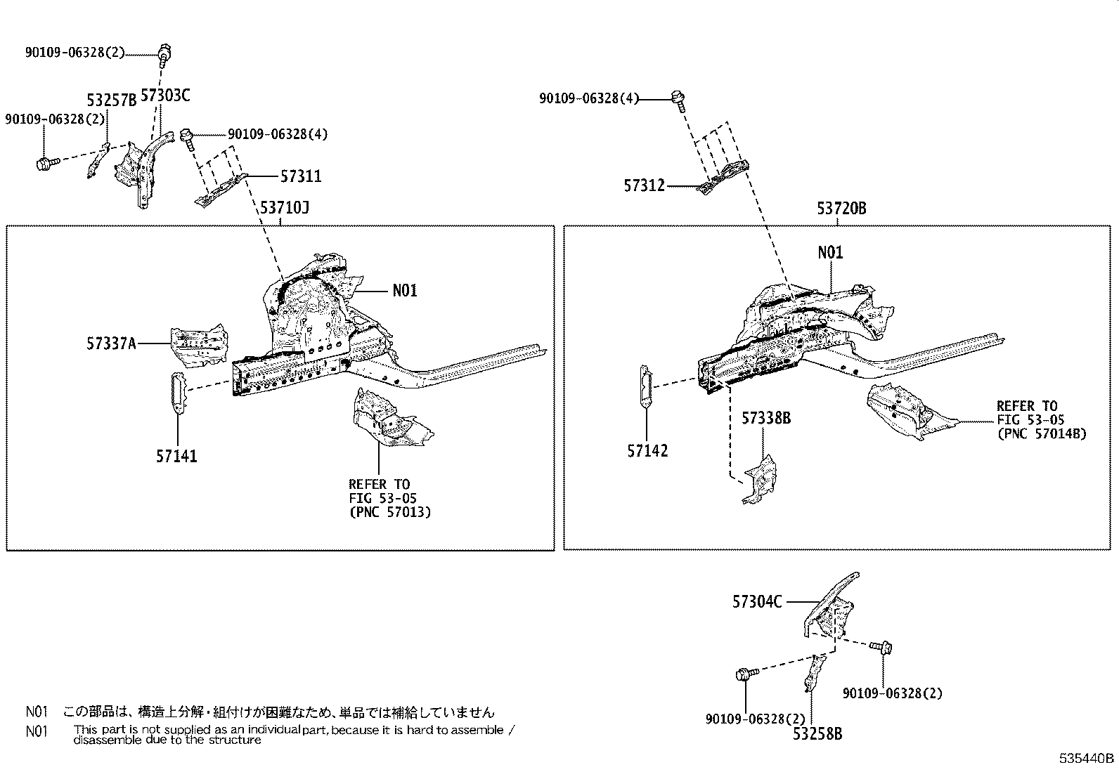 Thumbnail 6 for 53205-50080