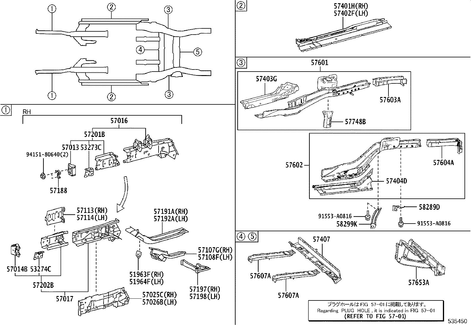 57403-15010 MEMBER SUB-ASSY, FLOOR SIDE, INNER REAR RH product image