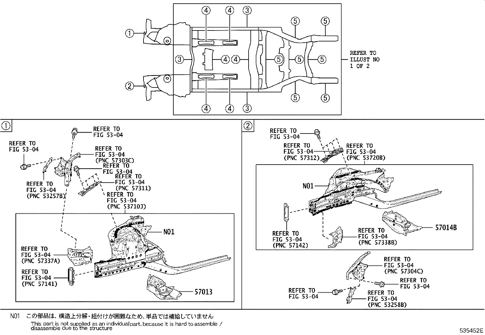 57501-50031 BRACE SUB-ASSY, FRONT FLOOR, CENTER product image