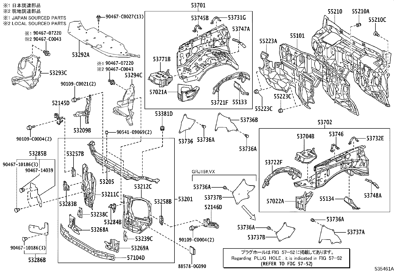 53292-0G010 SEAL, RADIATOR SUPPORT, UPPER product image