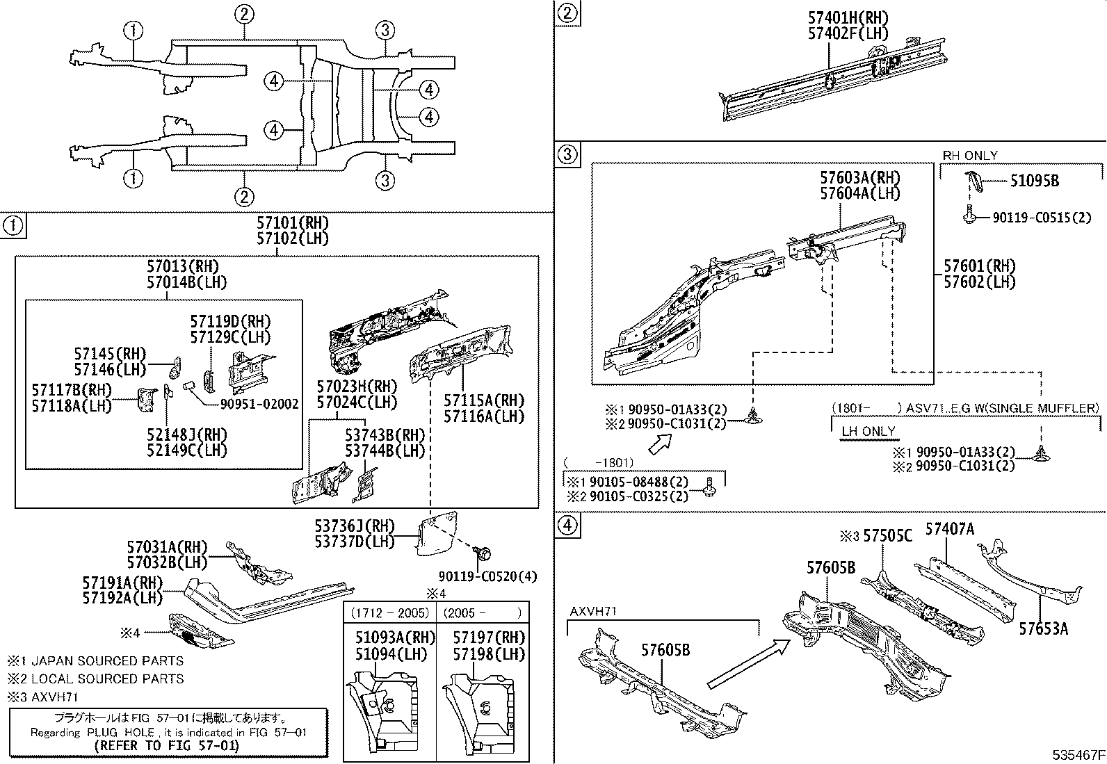 57032-06050 REINFORCEMENT SUB-ASSY, FRONT SIDE MEMBER, NO.2 LH product image