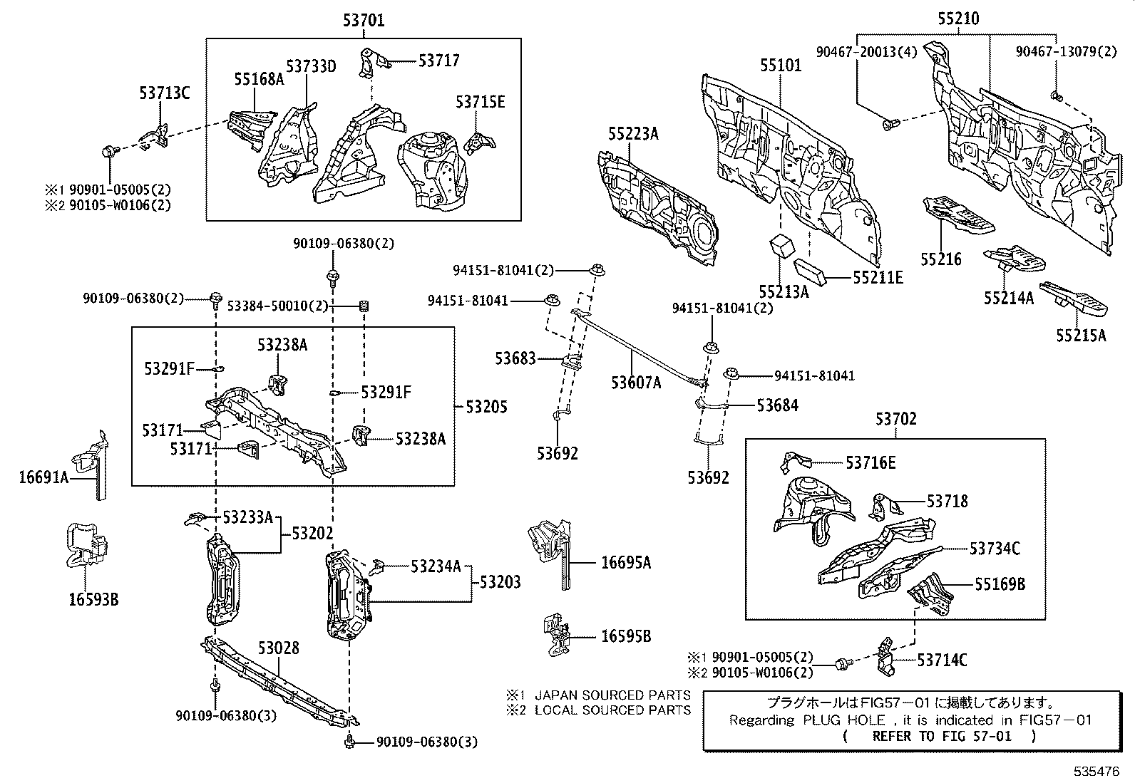 53683-52040 BRACKET, FRONT SUSPENSION UPPER TO COWL BRACE, RH product image