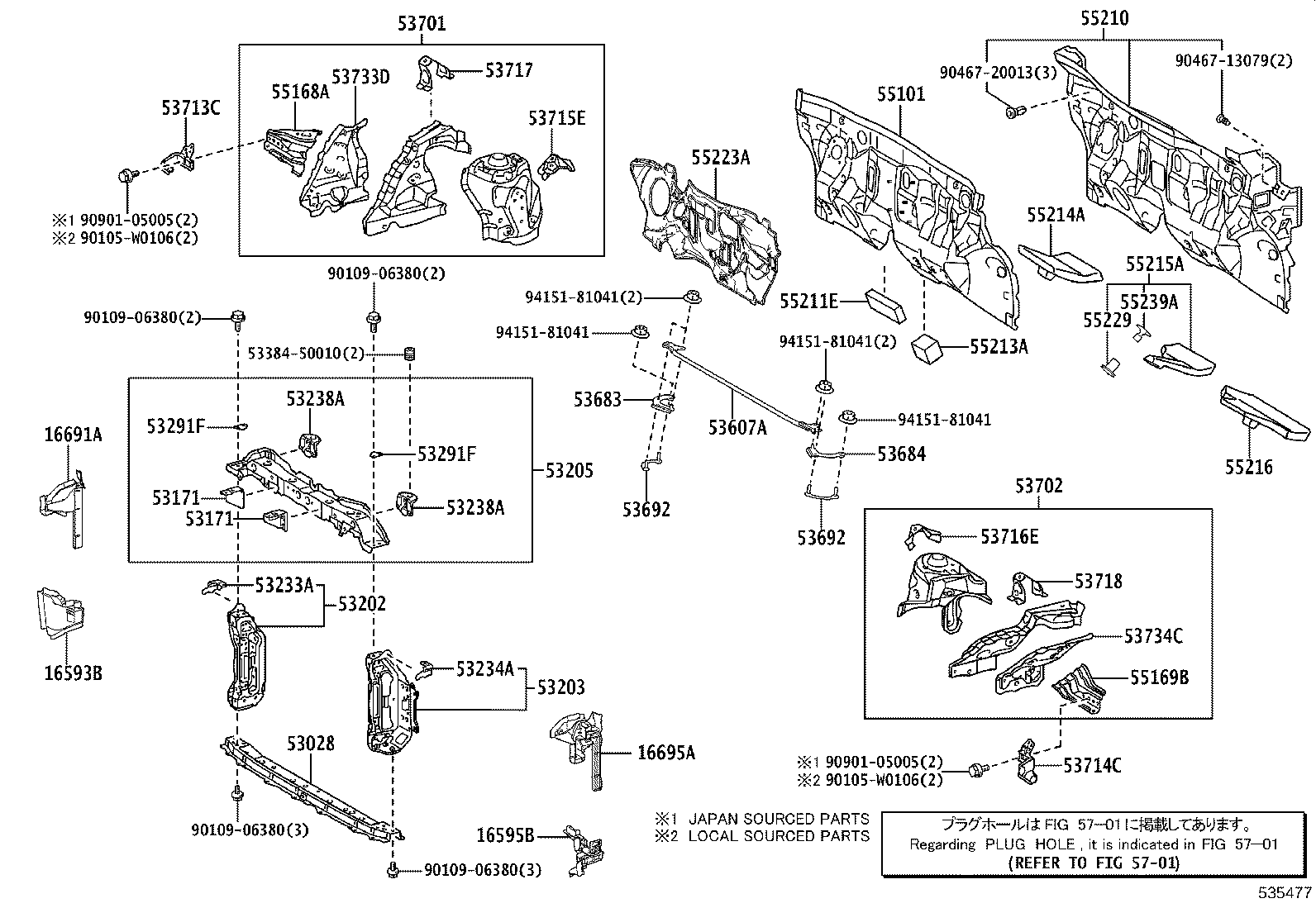 53683-52040 BRACKET, FRONT SUSPENSION UPPER TO COWL BRACE, RH product image
