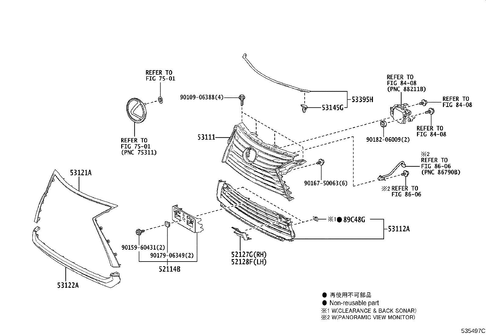 Toyota 53101-48A00 GRILLE SUB-ASSY, RADIATOR