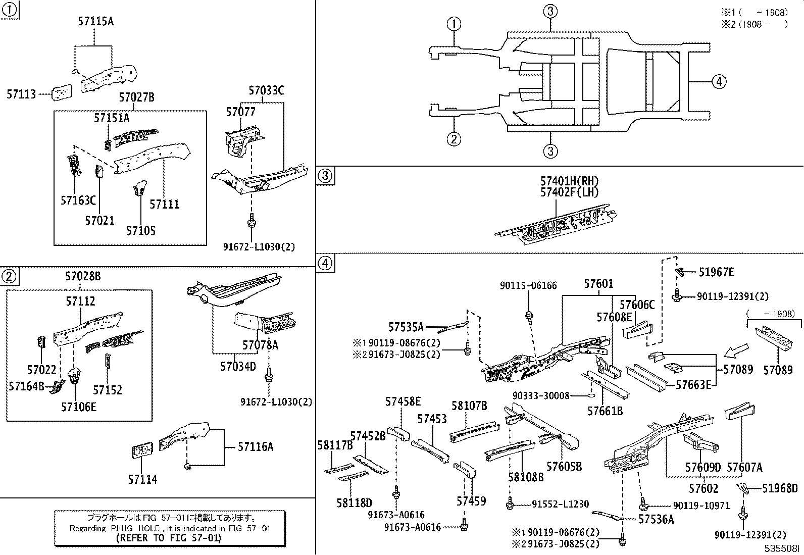 57602-48140 MEMBER SUB-ASSY, REAR FLOOR SIDE, LH product image