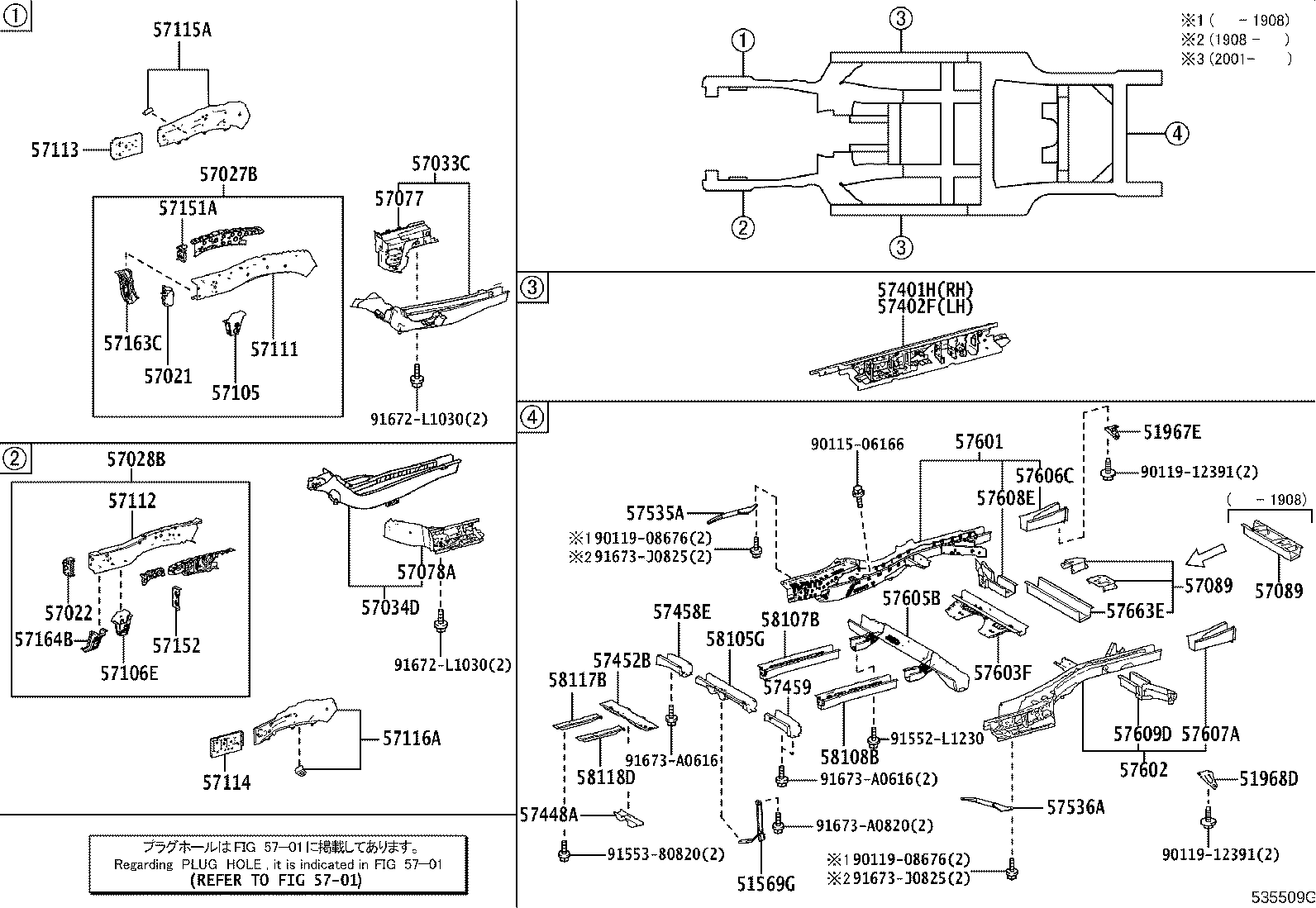 57602-48140 MEMBER SUB-ASSY, REAR FLOOR SIDE, LH product image