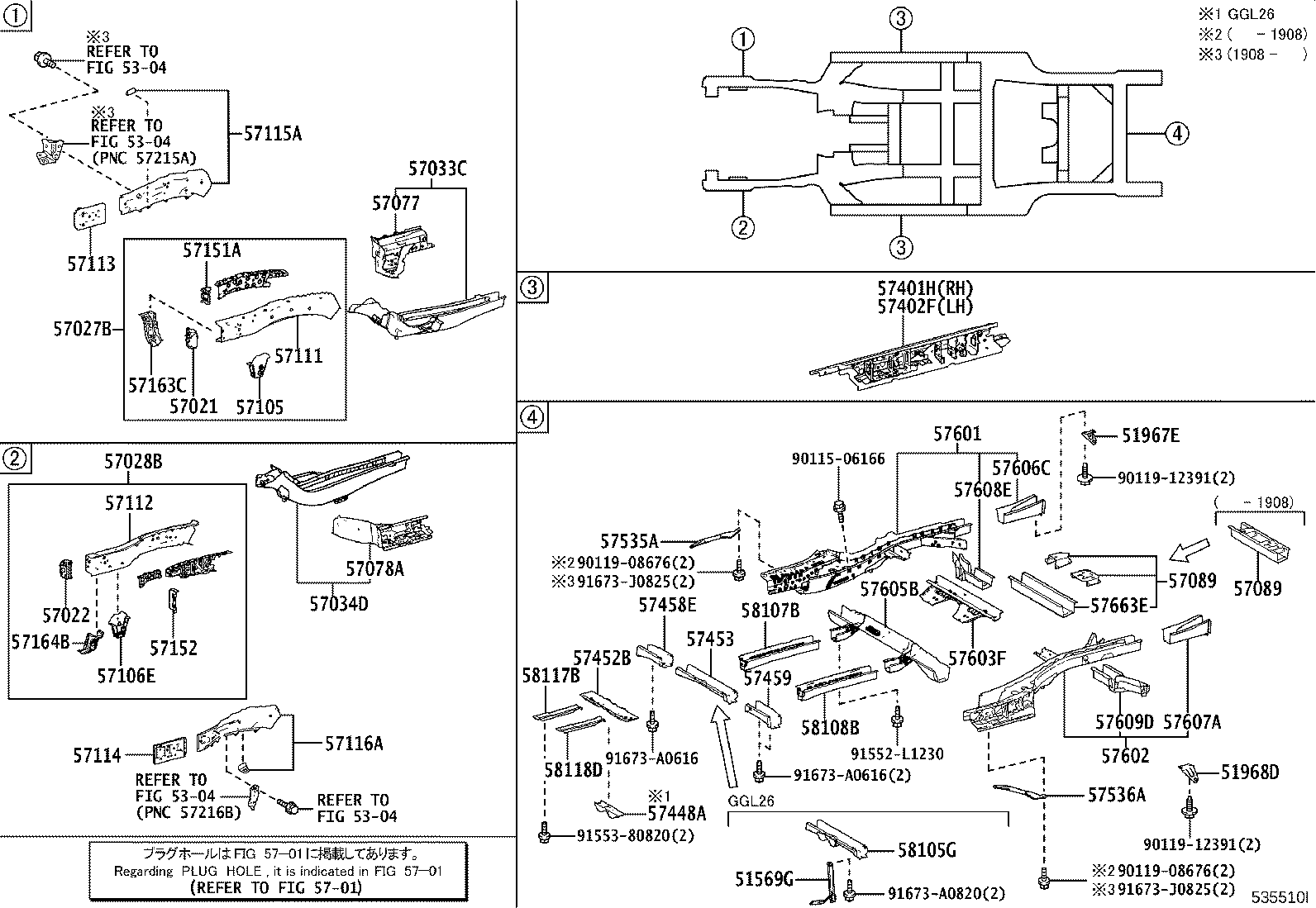 Toyota 57606-48090 MEMBER SUB-ASSY, REAR FLOOR CROSS, NO.2