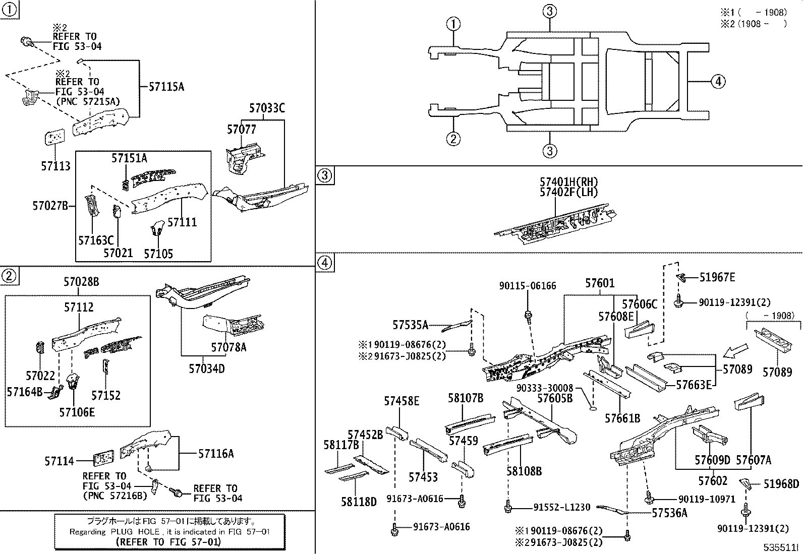 Thumbnail 2 for 57606-48090