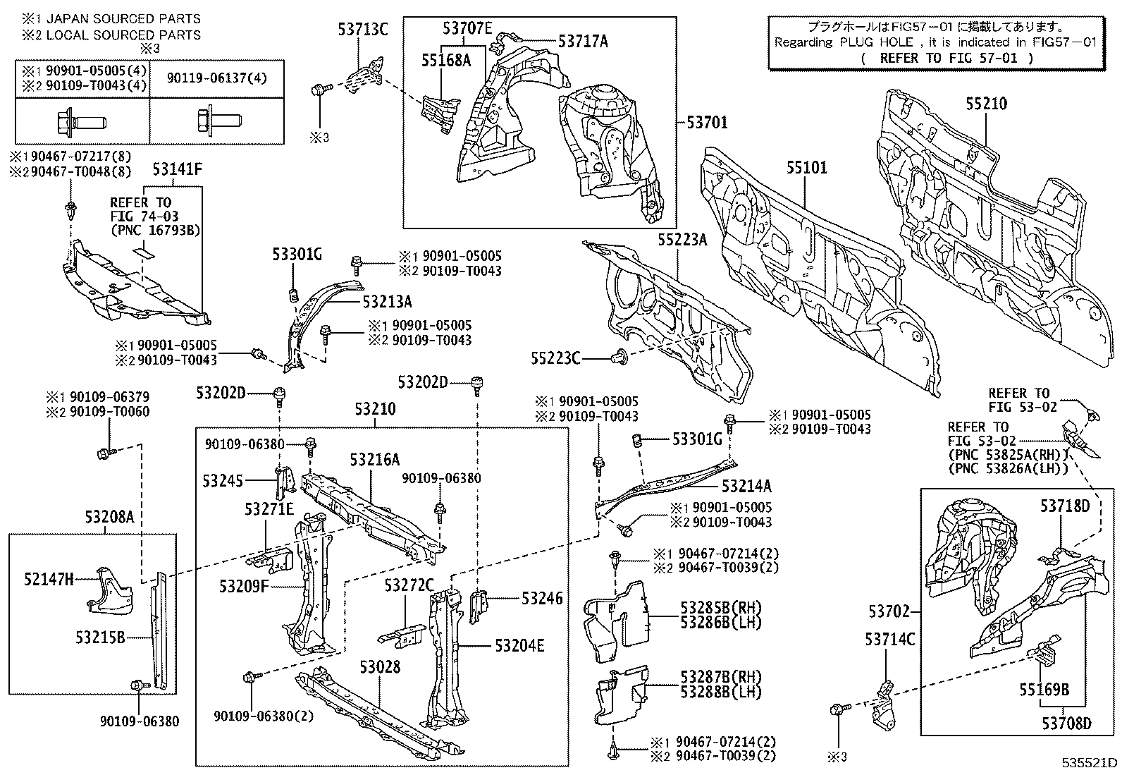 Thumbnail 3 for 53701-0D230