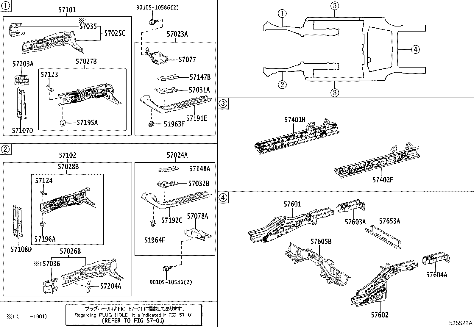 57027-F4020 MEMBER SUB-ASSY, FRONT SIDE, INNER RH product image
