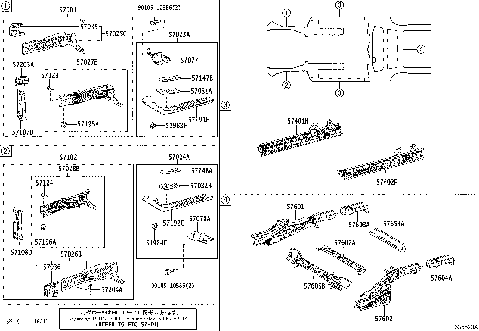 57027-F4020 MEMBER SUB-ASSY, FRONT SIDE, INNER RH product image