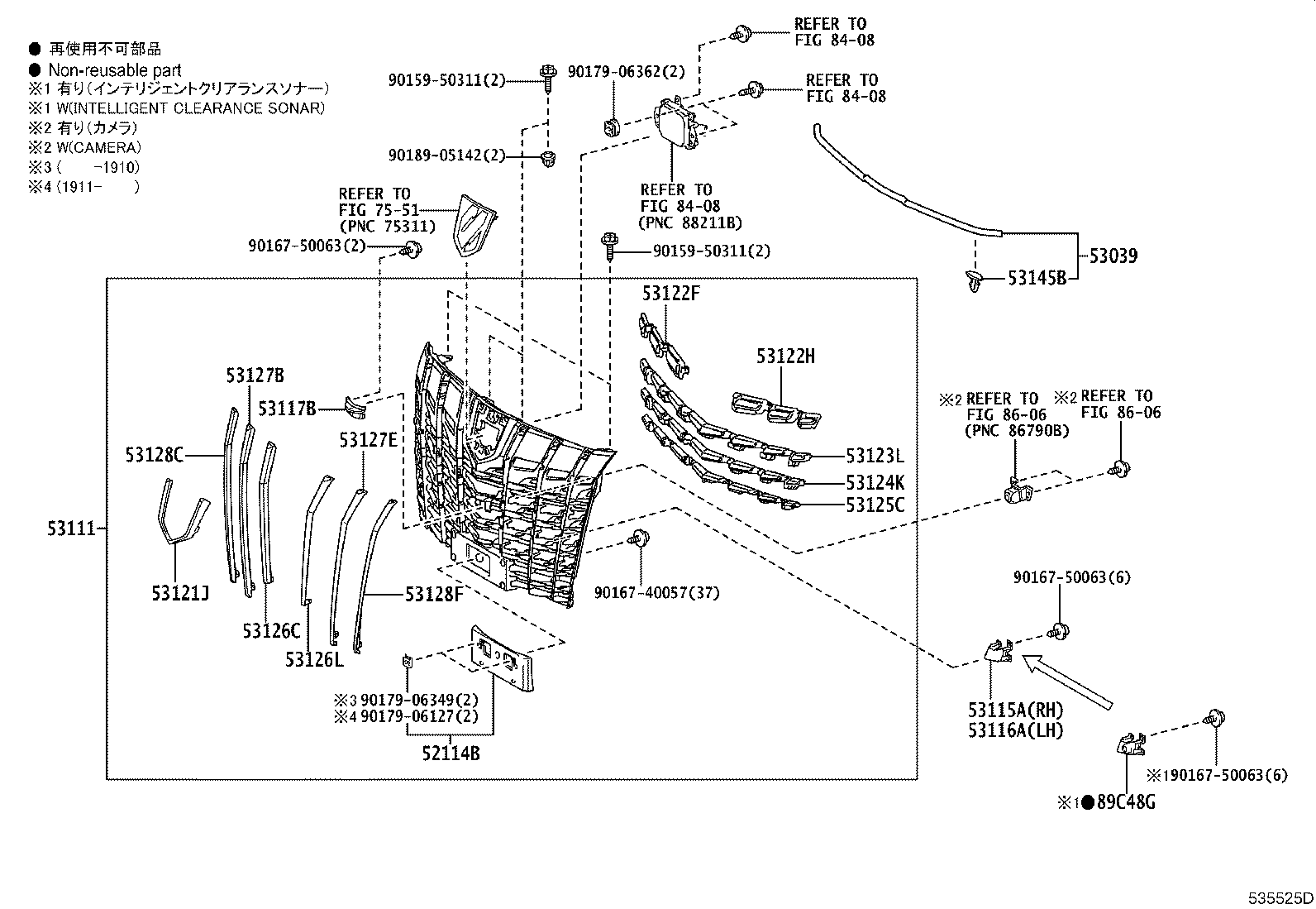 53101-58340 GRILLE, RADIATOR product image