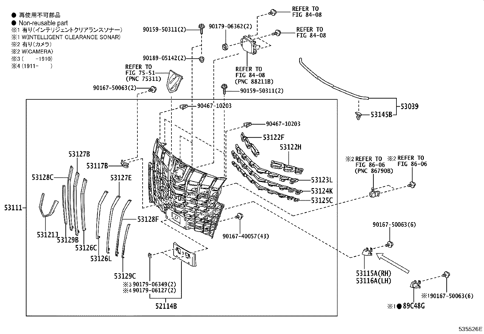 53101-58340 GRILLE, RADIATOR product image