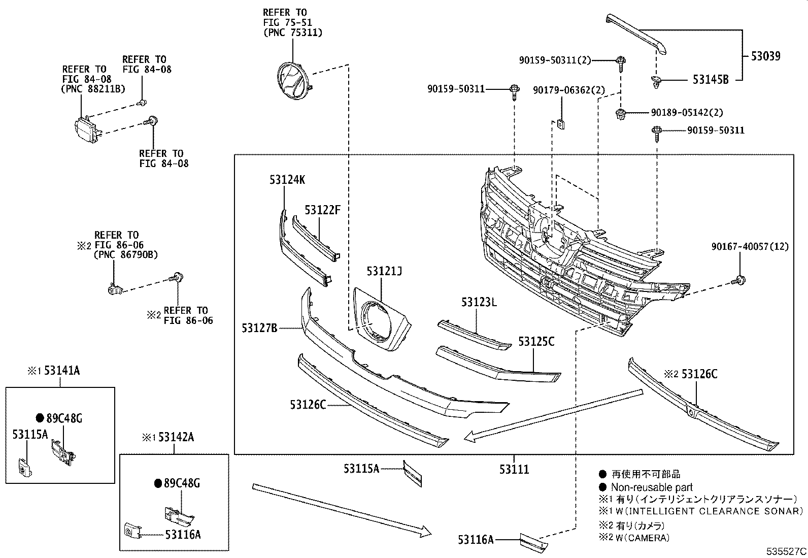 53101-58340 GRILLE, RADIATOR product image