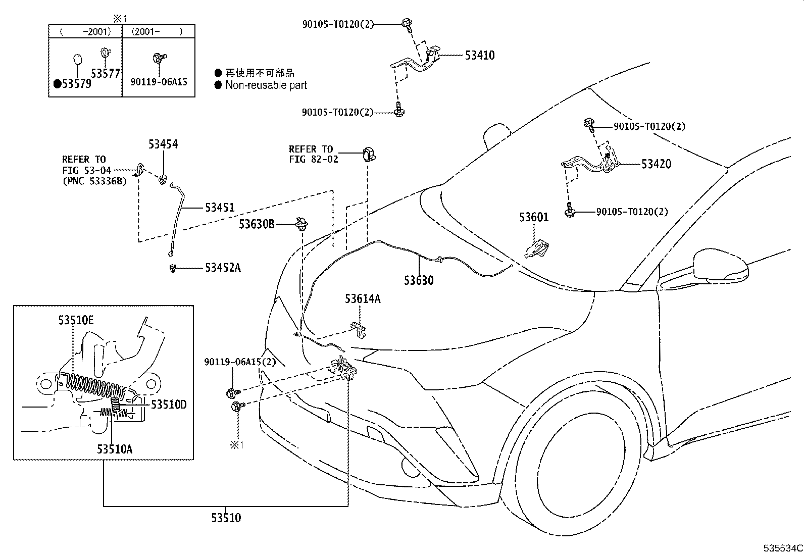53630-F4030 CABLE ASSY, HOOD LOCK CONTROL product image