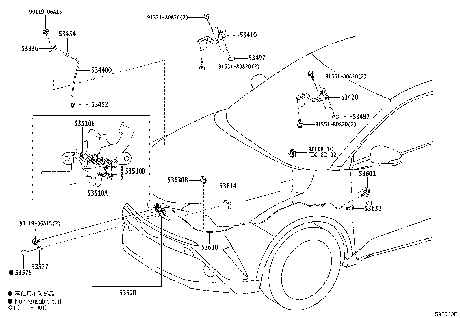 Toyota 53410-10100 HINGE ASSY, HOOD, RH