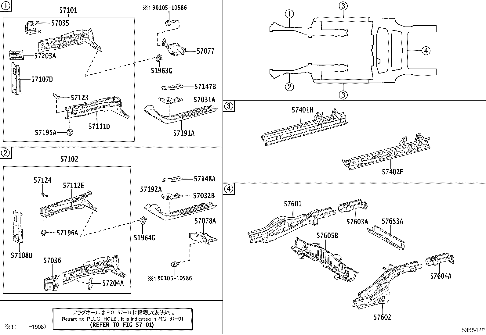Toyota 51093-10020 HOOK, TRANSPORT, FRONT RH