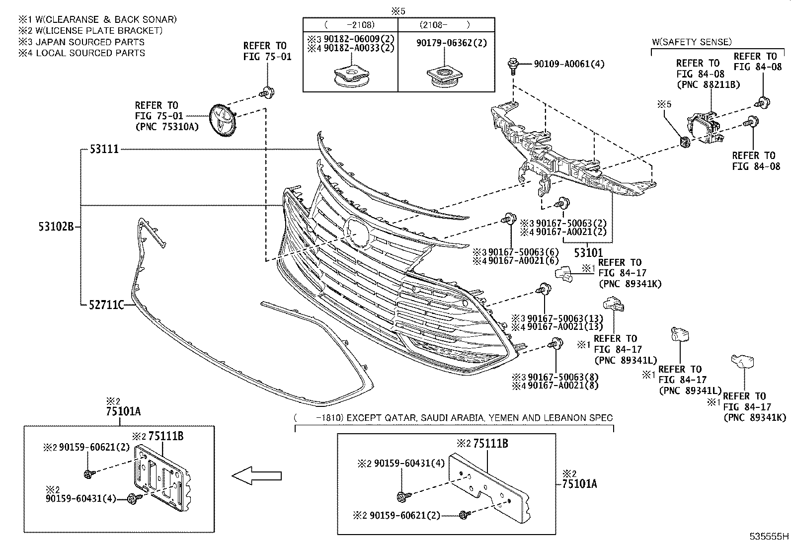 75111-07110 BRACKET, FRONT LICENSE PLATE product image