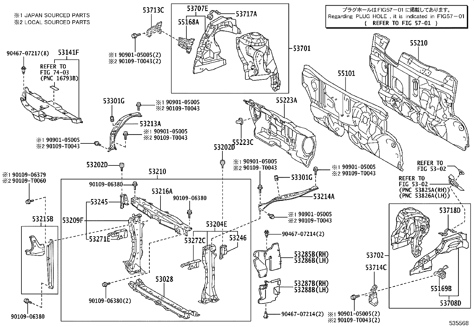 53701-0D270 APRON SUB-ASSY, FRONT FENDER, RH product image