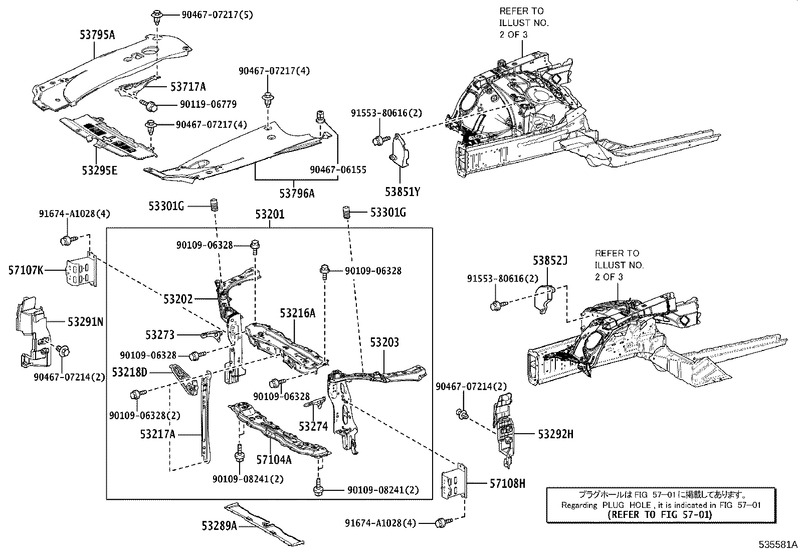 53706-40020 MEMBER, FRONT APRON TO COWL SIDE, UPPER LH product image