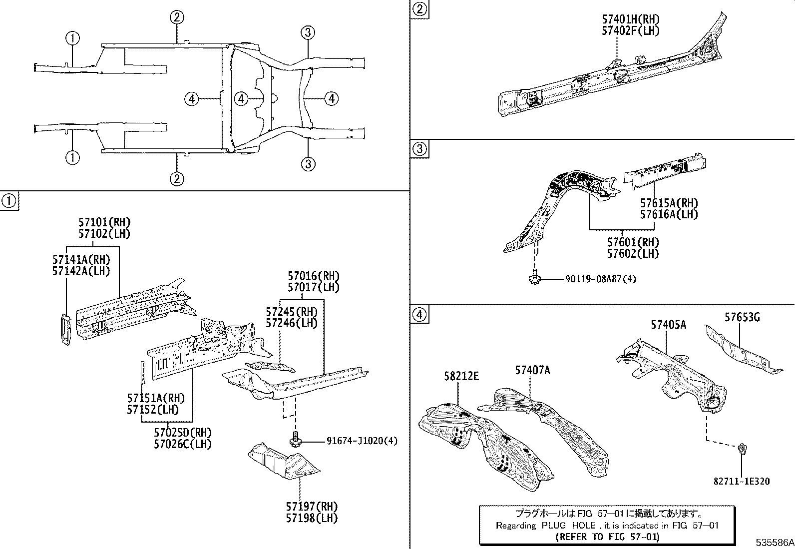 57601-40100 MEMBER SUB-ASSY, REAR FLOOR SIDE, RH product image