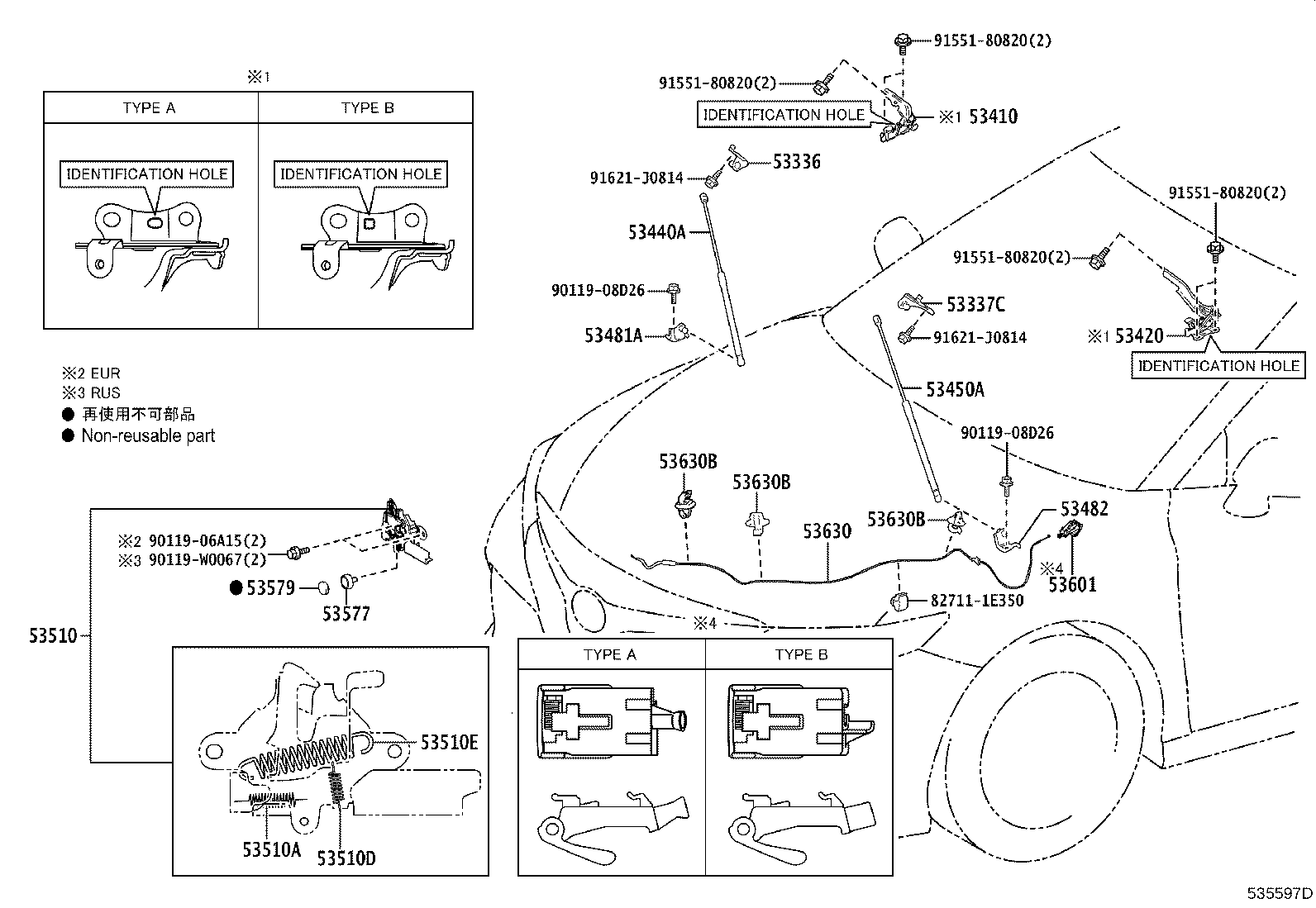 53630-06290 CABLE ASSY, HOOD LOCK CONTROL product image