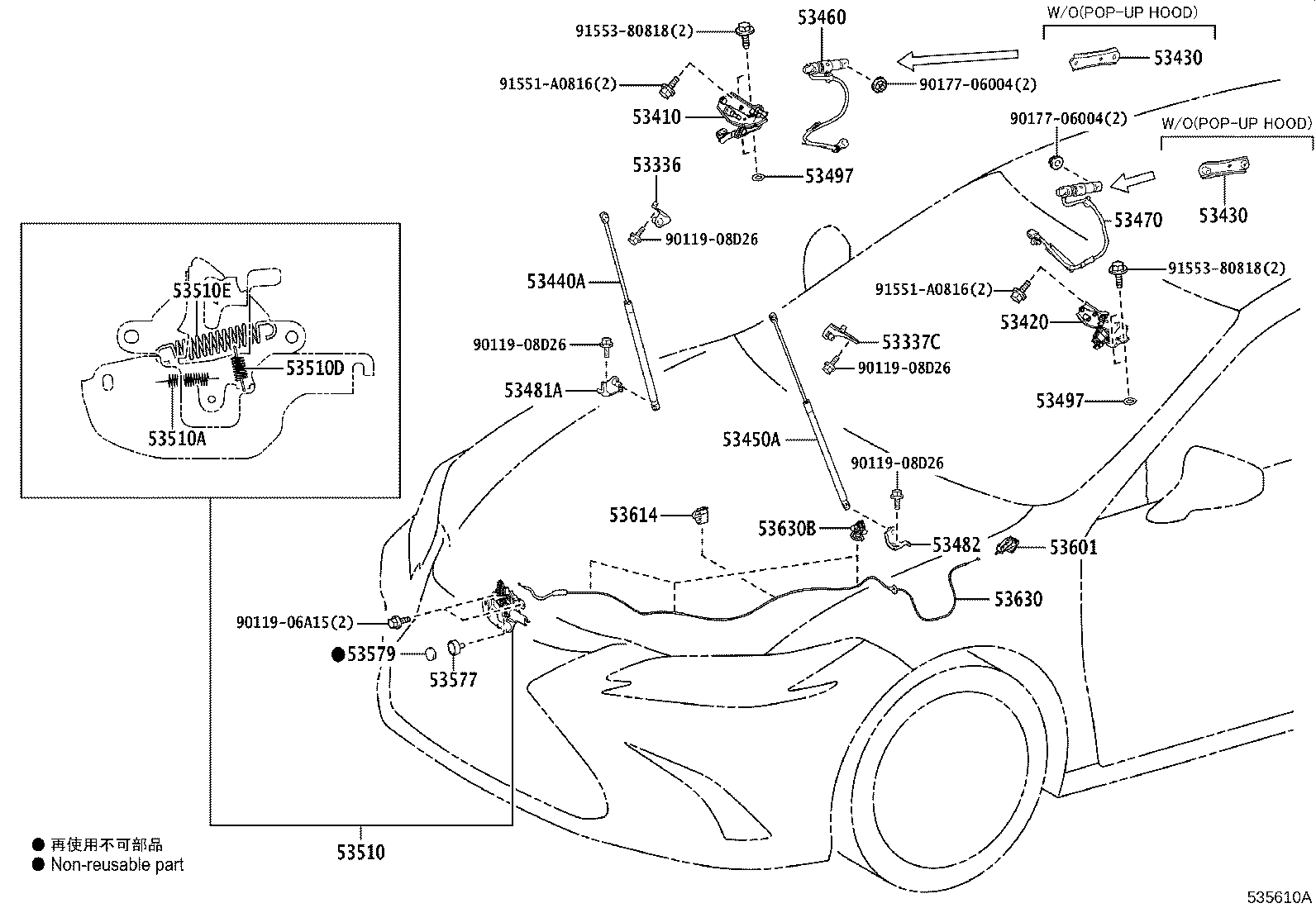 Toyota 53337-33050 BRACKET, HOOD STAY, LH