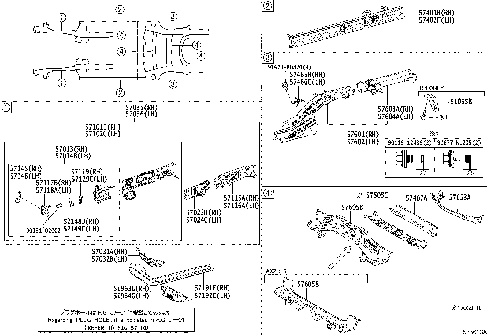 Toyota 57031-33020 REINFORCE SUB-ASSY, FRONT SIDE MEMBER, NO.2 RH