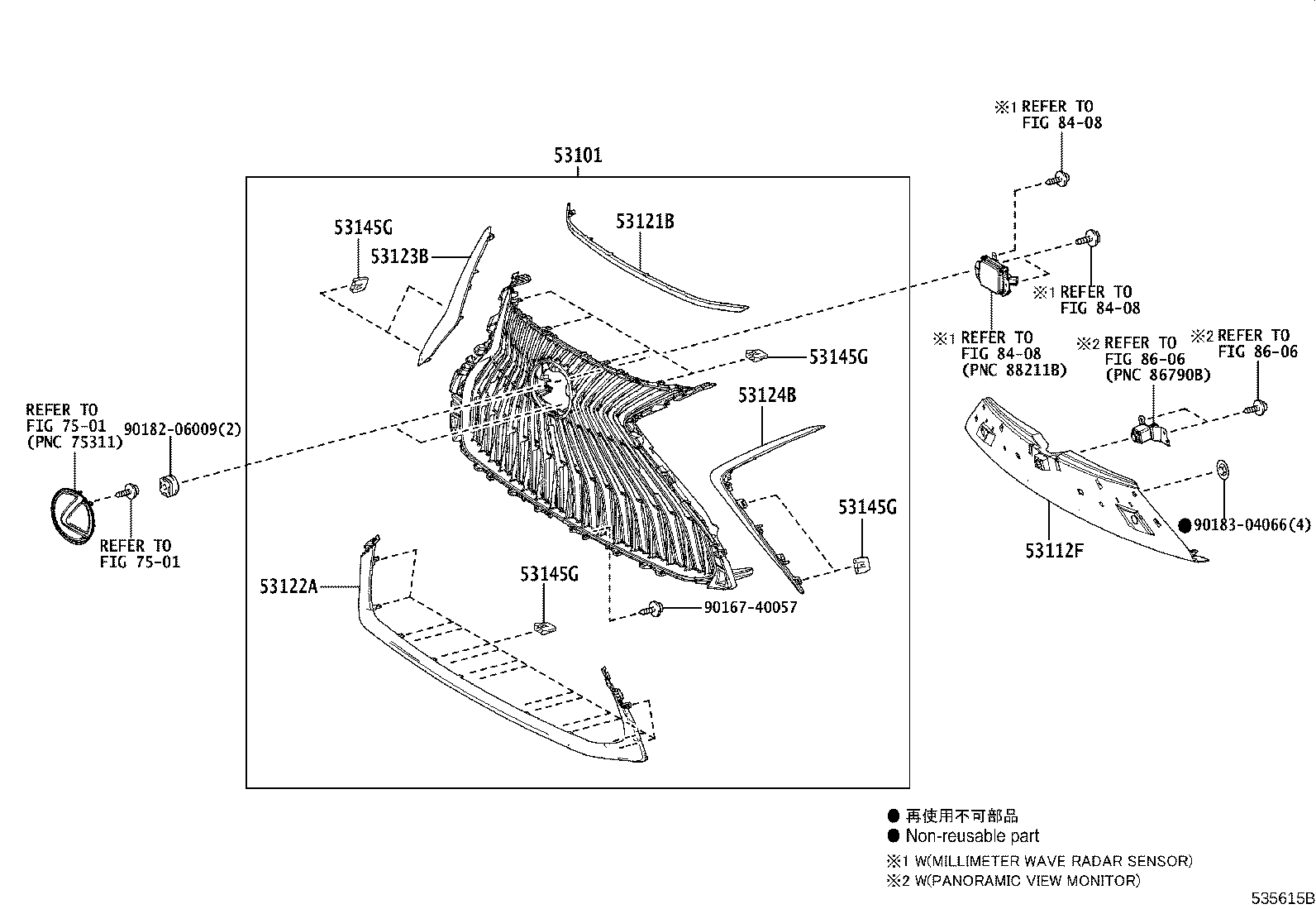 53124-33090 MOULDING, RADIATOR GRILLE SIDE, LH product image