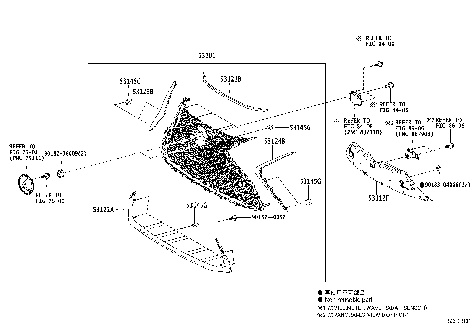 53124-33090 MOULDING, RADIATOR GRILLE SIDE, LH product image