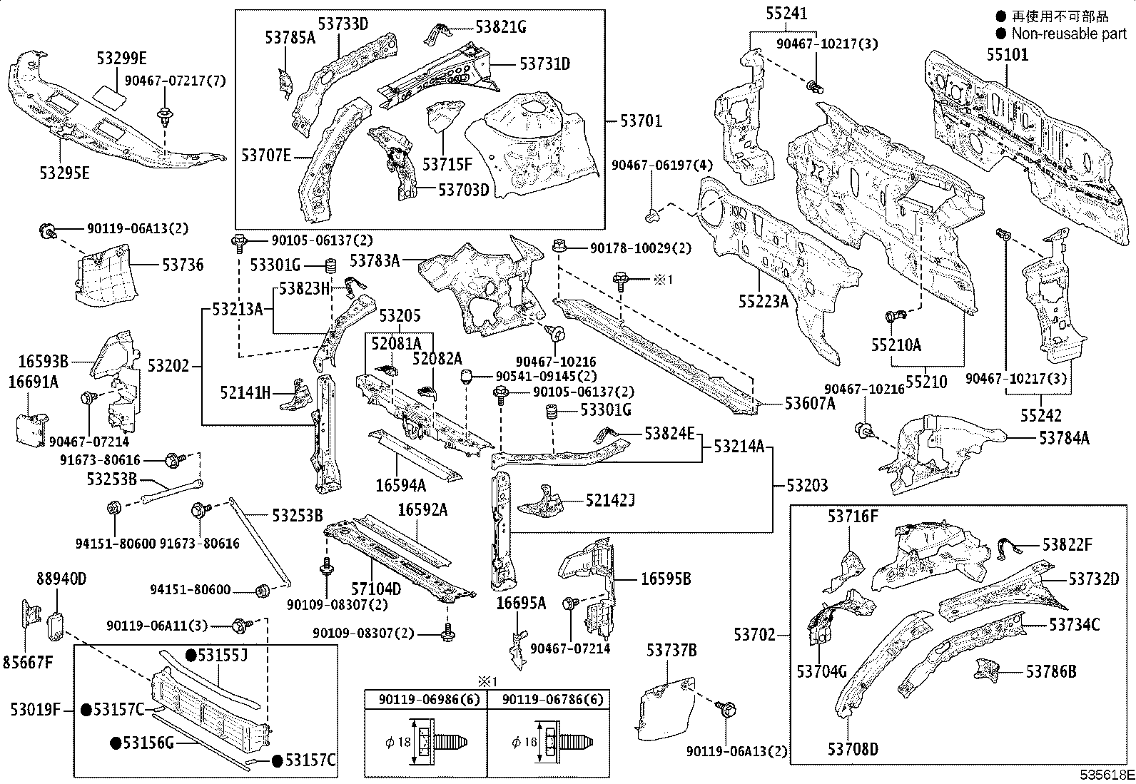 16593-25100 GUIDE, RADIATOR AIR, NO.1 RH product image