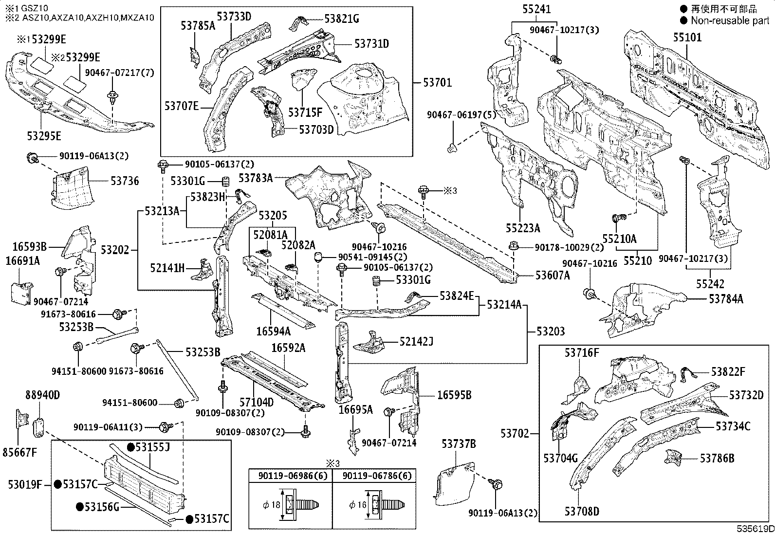 16593-25100 GUIDE, RADIATOR AIR, NO.1 RH product image
