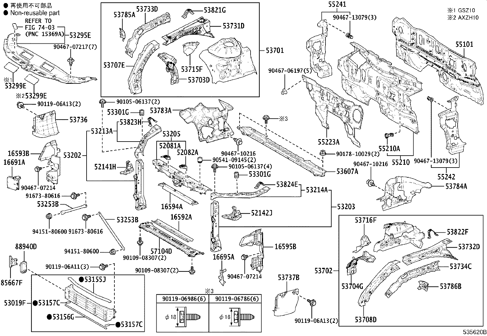 Toyota 16592-25010 GUIDE, RADIATOR AIR, NO.3
