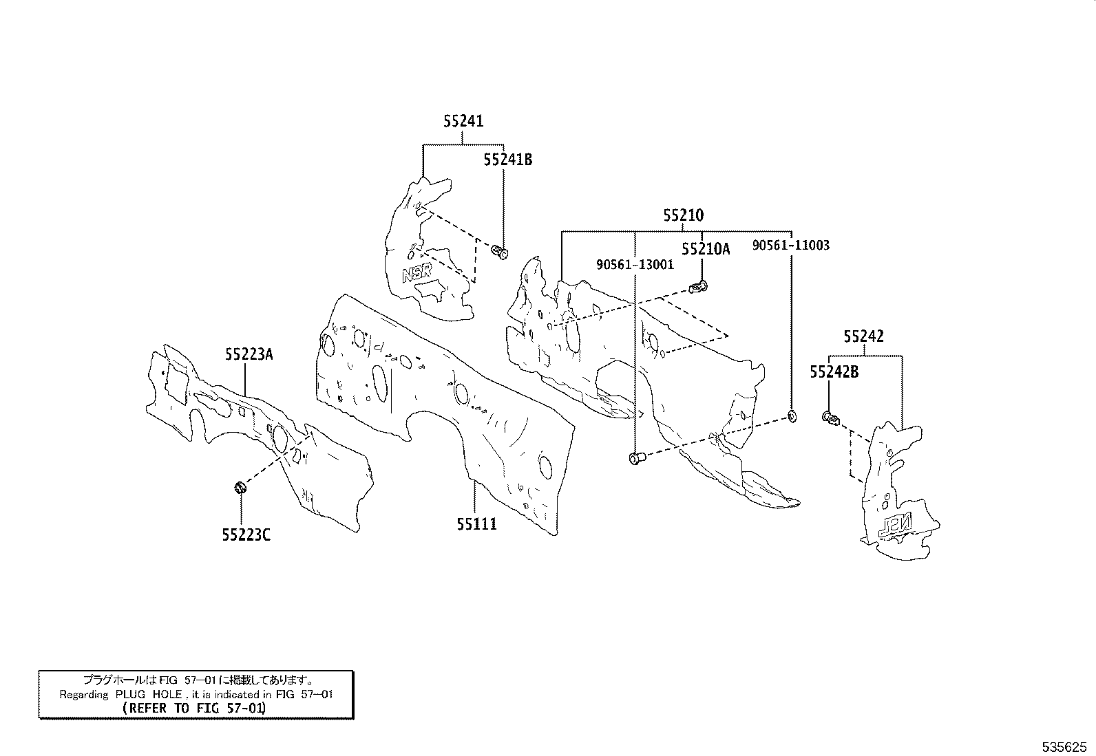 53701-30C20 APRON SUB-ASSY, FRONT FENDER, RH product image