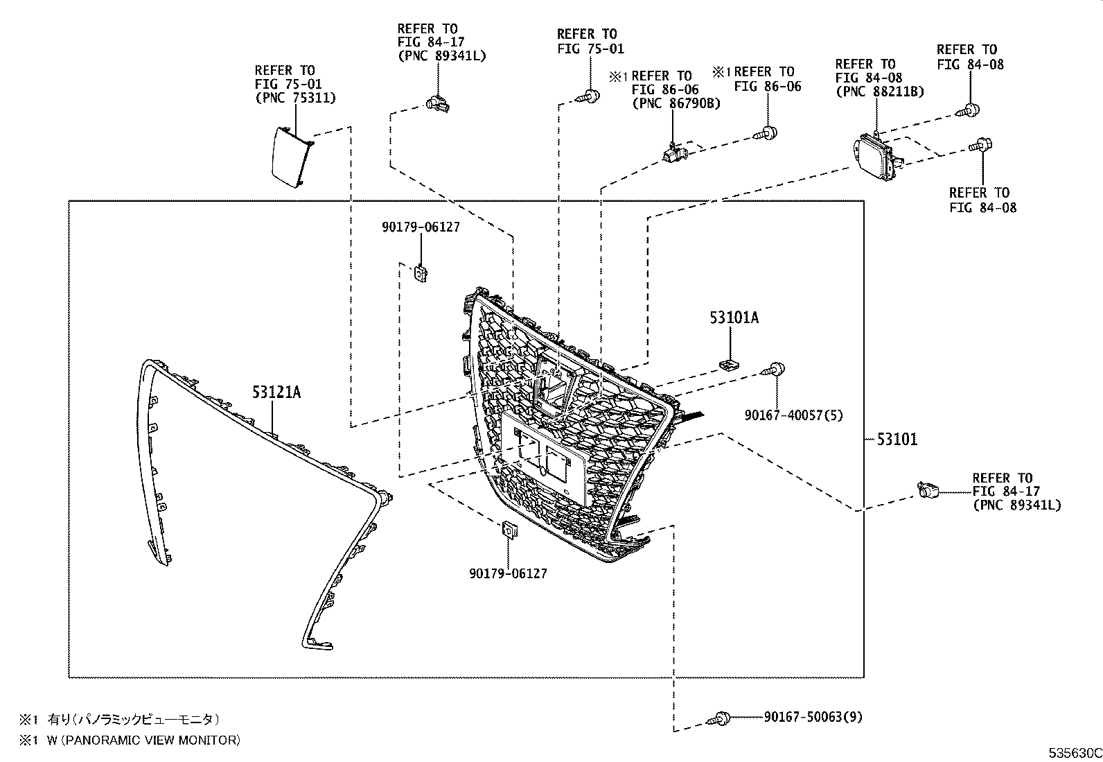 53121-30360 MOULDING, RADIATOR GRILLE product image