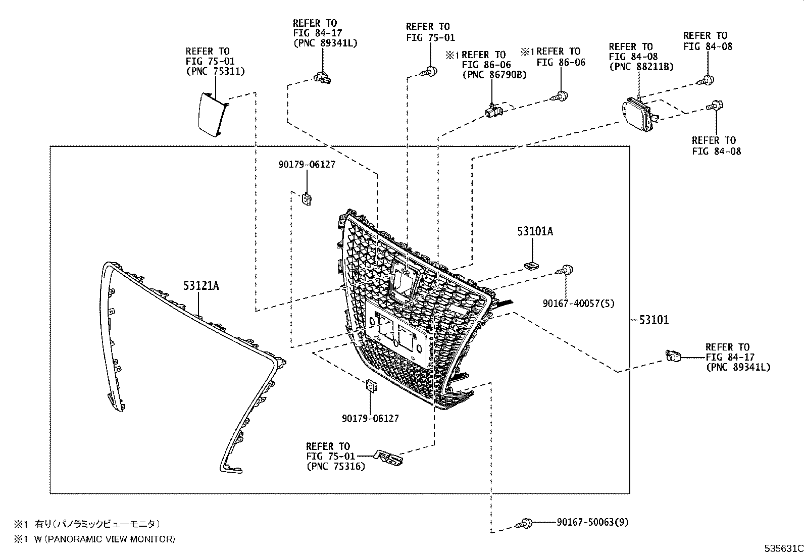 53121-30360 MOULDING, RADIATOR GRILLE product image
