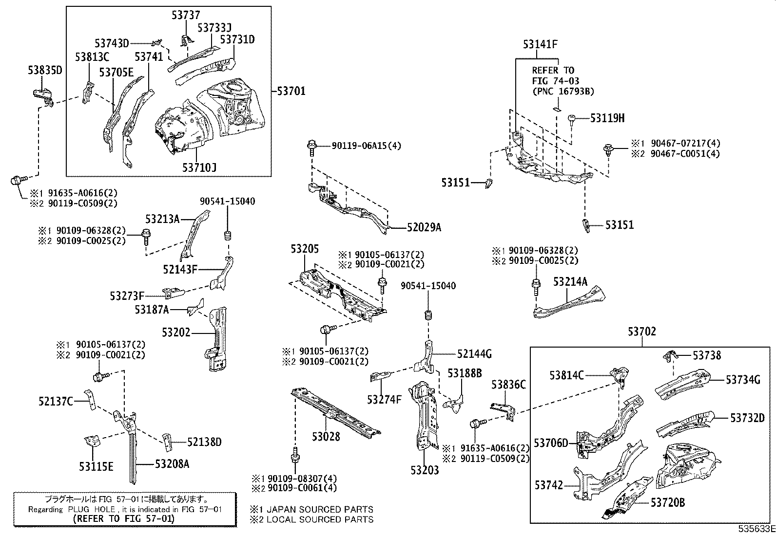 16561-F2010 SEAL, RADIATOR TO SUPPORT, NO.1 product image