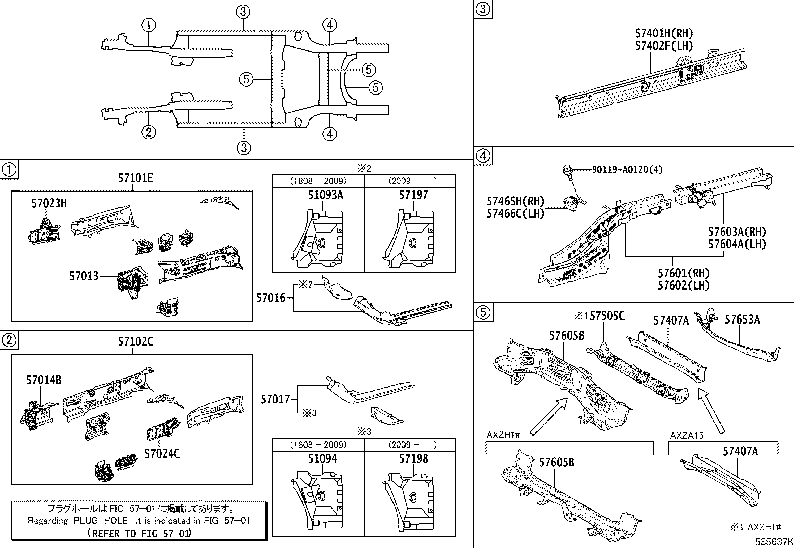 Toyota 57402-07060 MEMBER SUB-ASSY, FLOOR SIDE, INNER LH