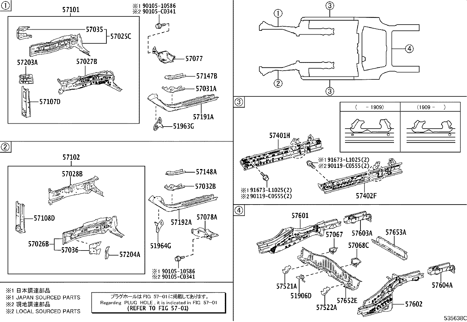 57604-F4030 MEMBER SUB-ASSY, REAR FLOOR SIDE, REAR LH product image