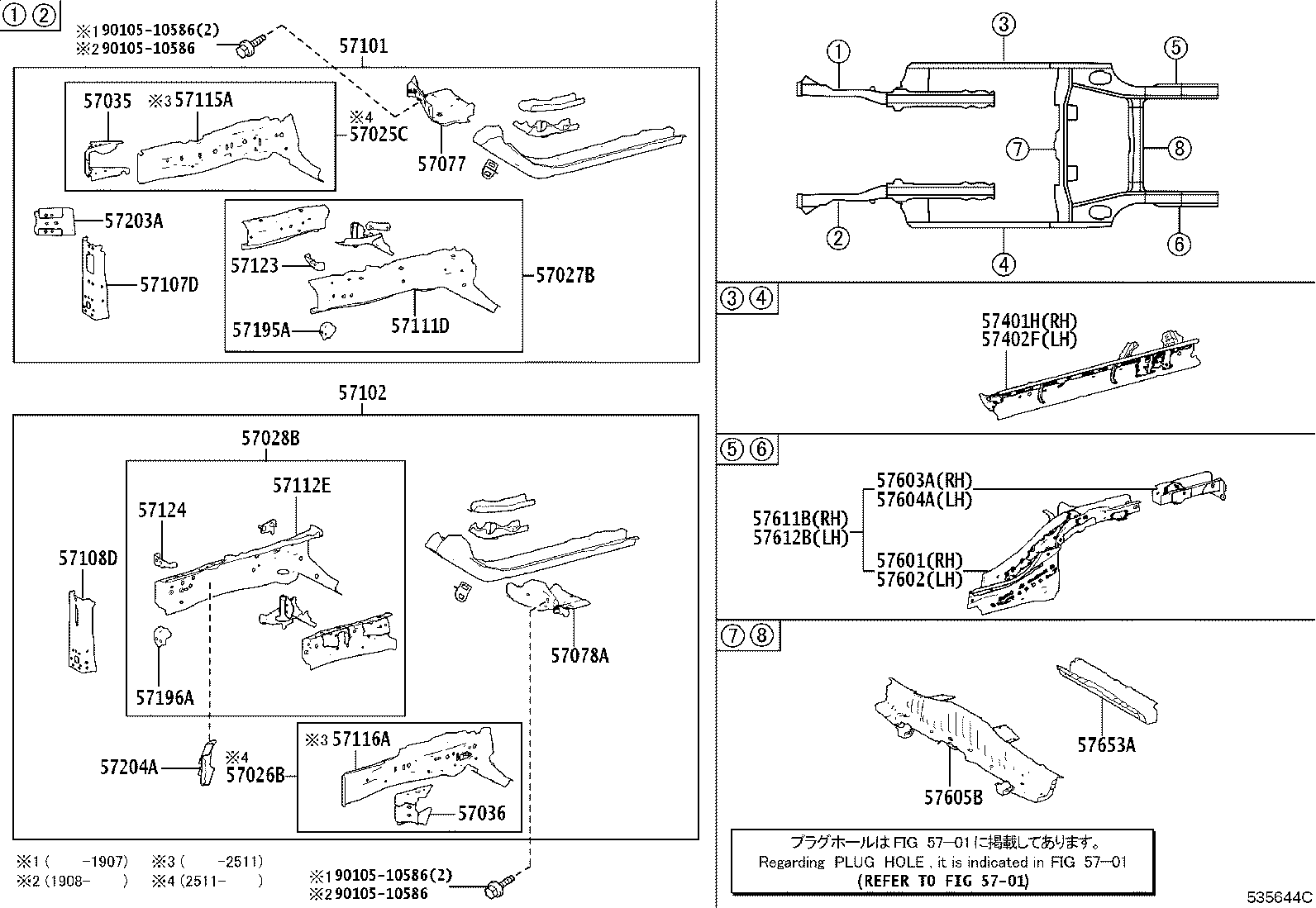 57604-10020 MEMBER SUB-ASSY, REAR FLOOR SIDE, REAR LH product image