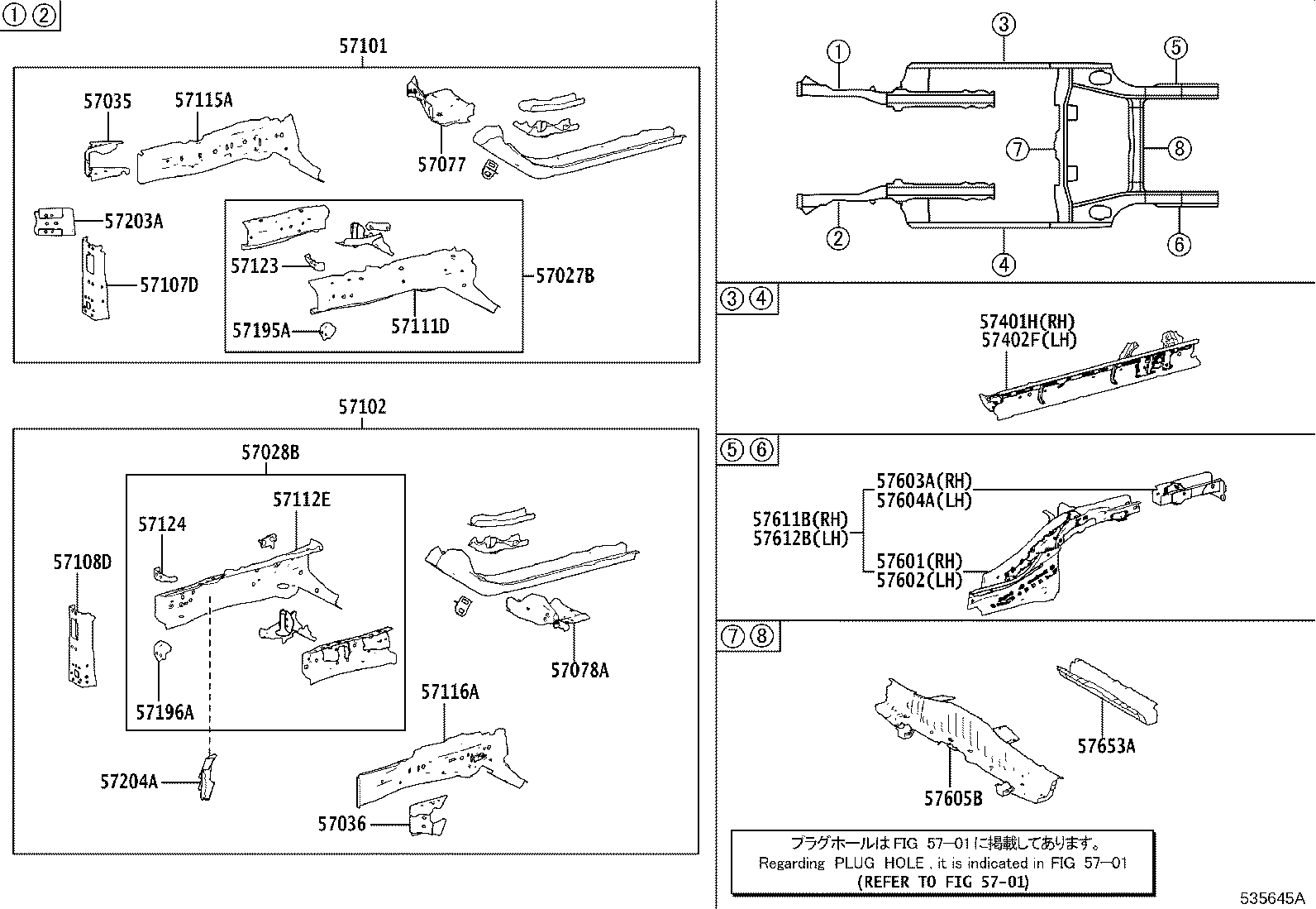 Toyota 57603-10020 MEMBER SUB-ASSY, REAR FLOOR SIDE, REAR RH