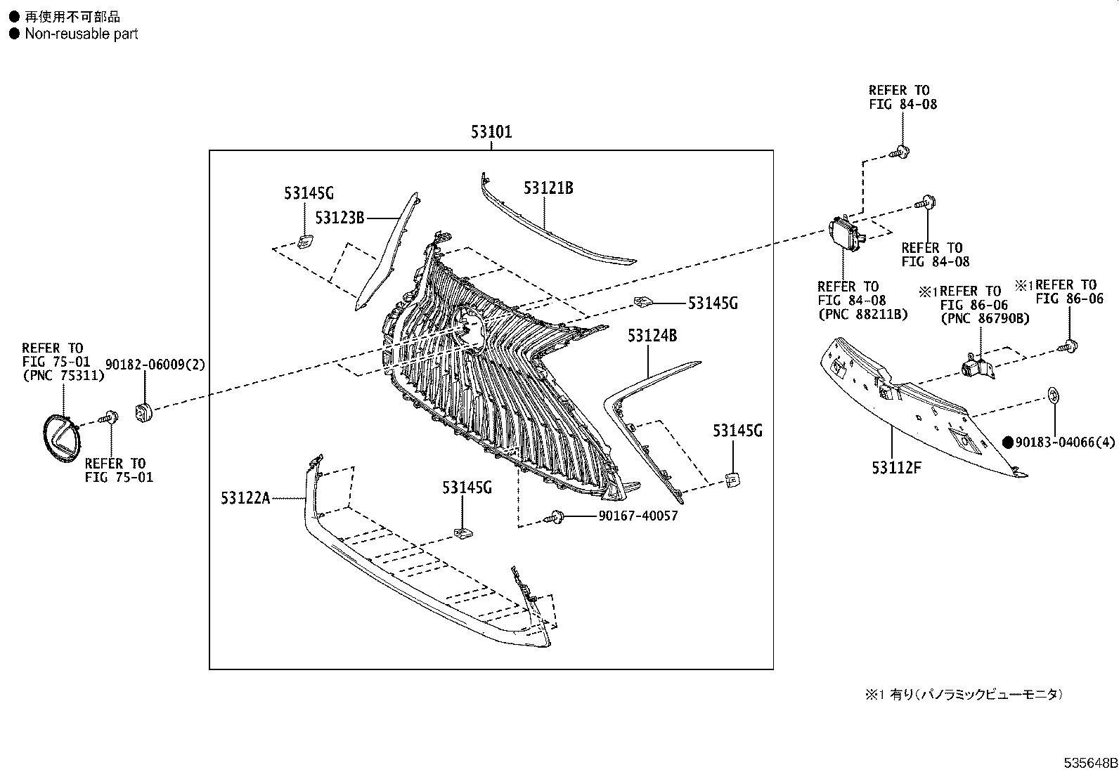 53112-33740 GRILLE, RADIATOR, INSIDE product image