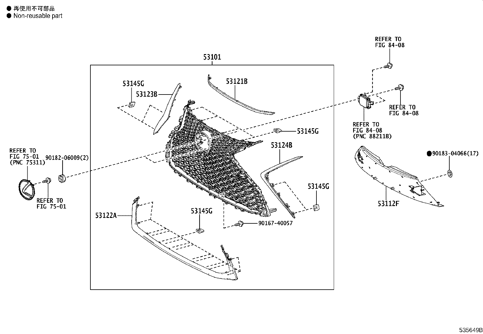 53112-33740 GRILLE, RADIATOR, INSIDE product image