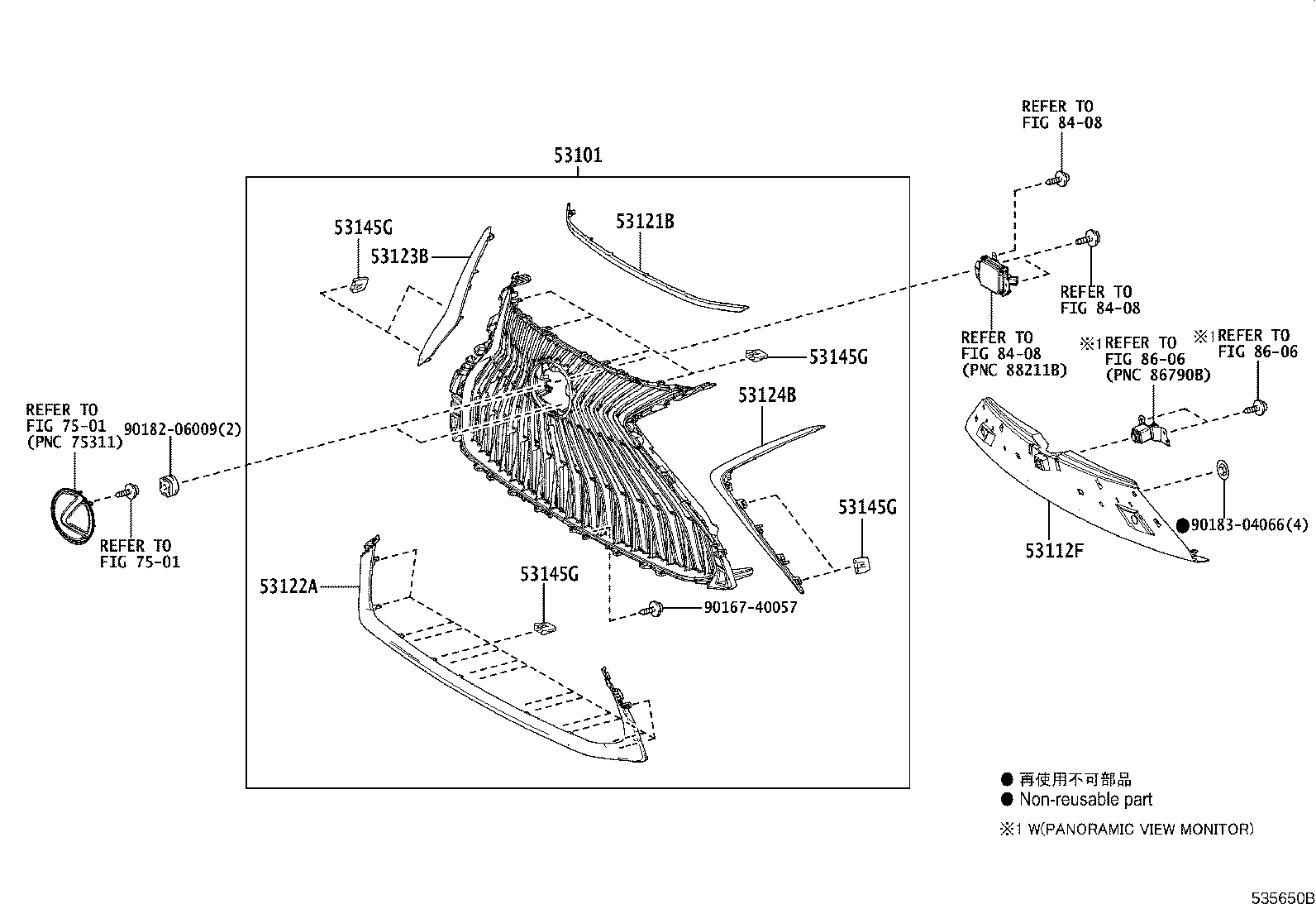 Toyota 53101-33720 GRILLE SUB-ASSY, RADIATOR