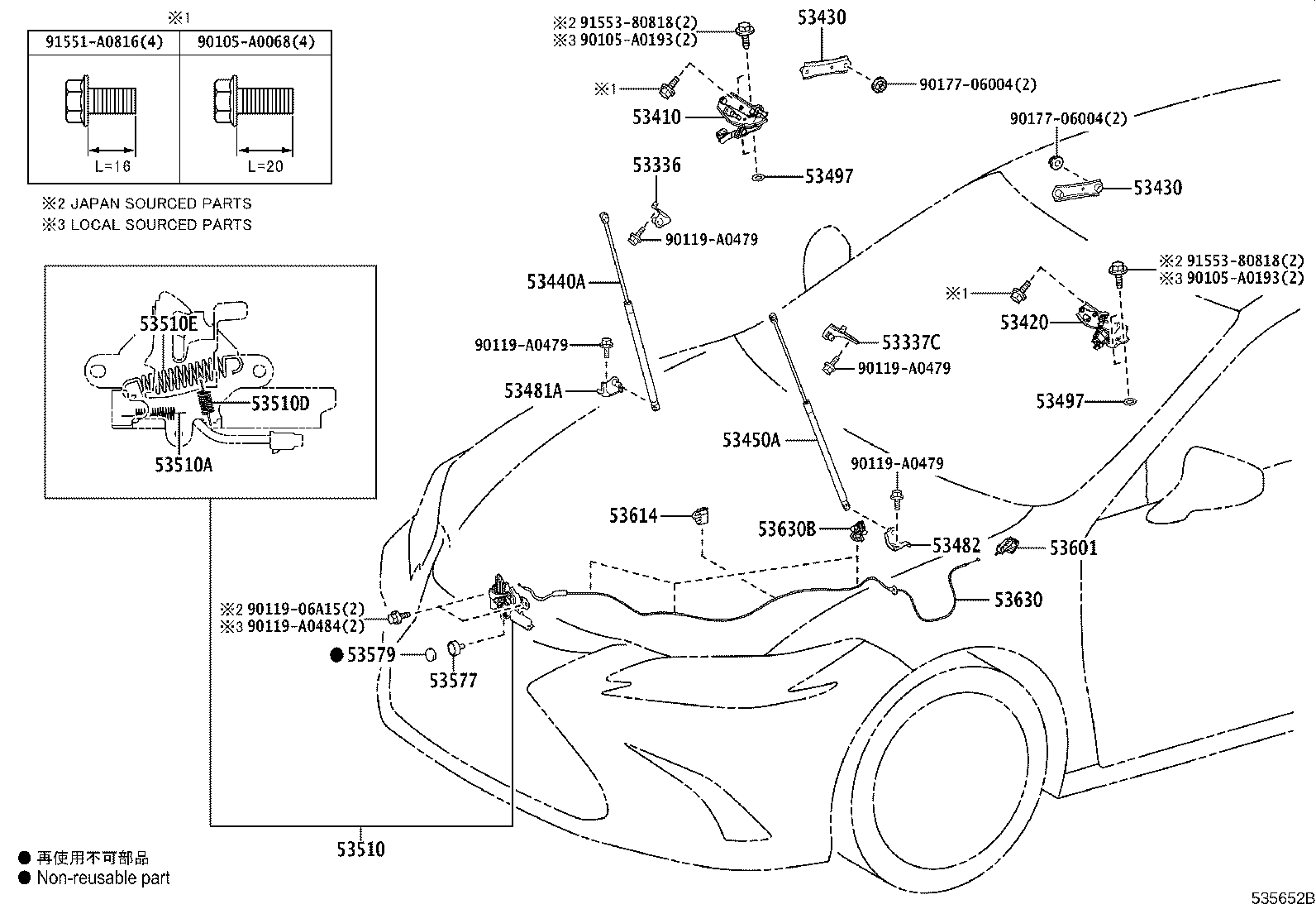 Toyota 53630-06221 CABLE ASSY, HOOD LOCK CONTROL