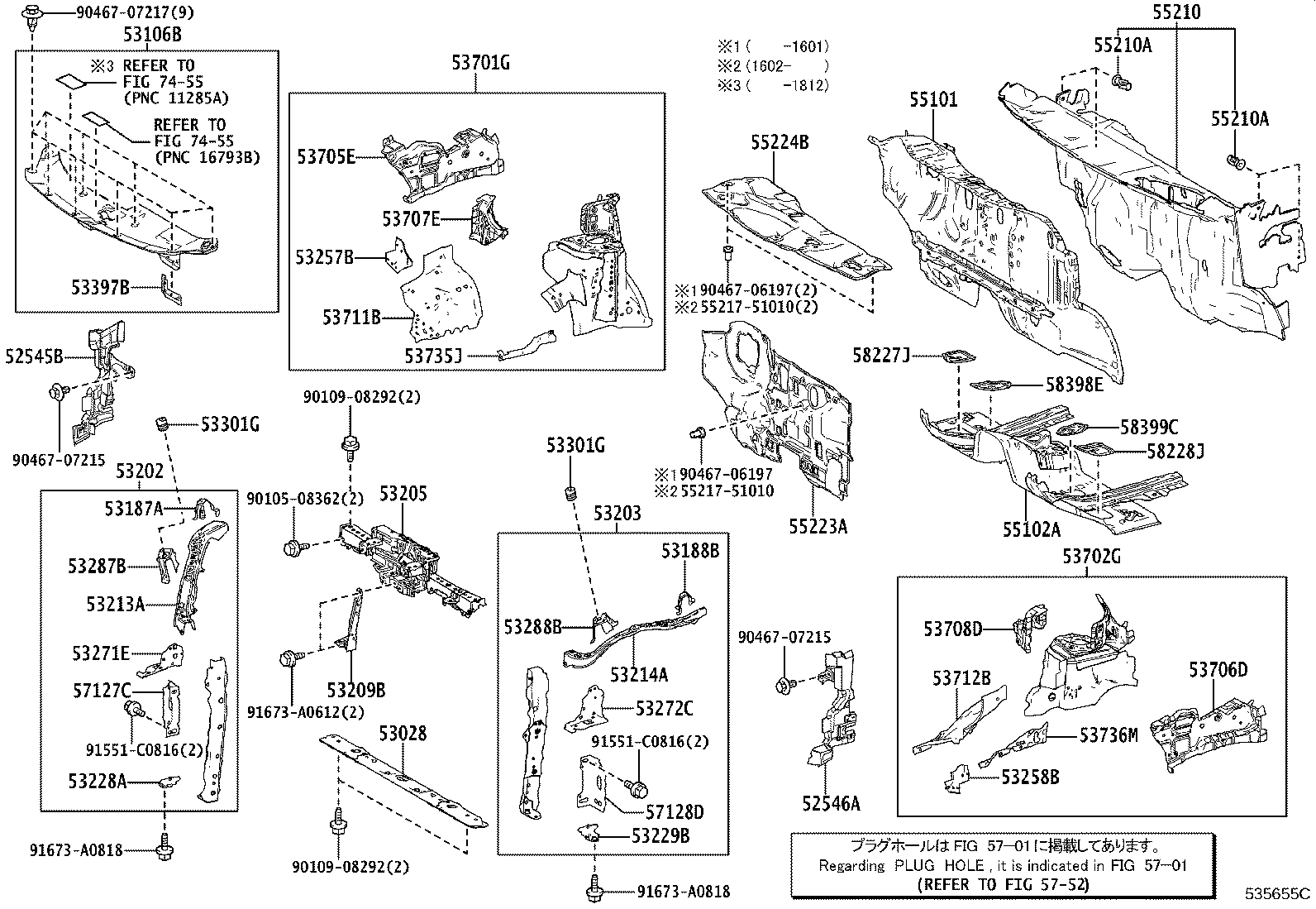 53106-58080 COVER SUB-ASSY, RAIDIATOR product image