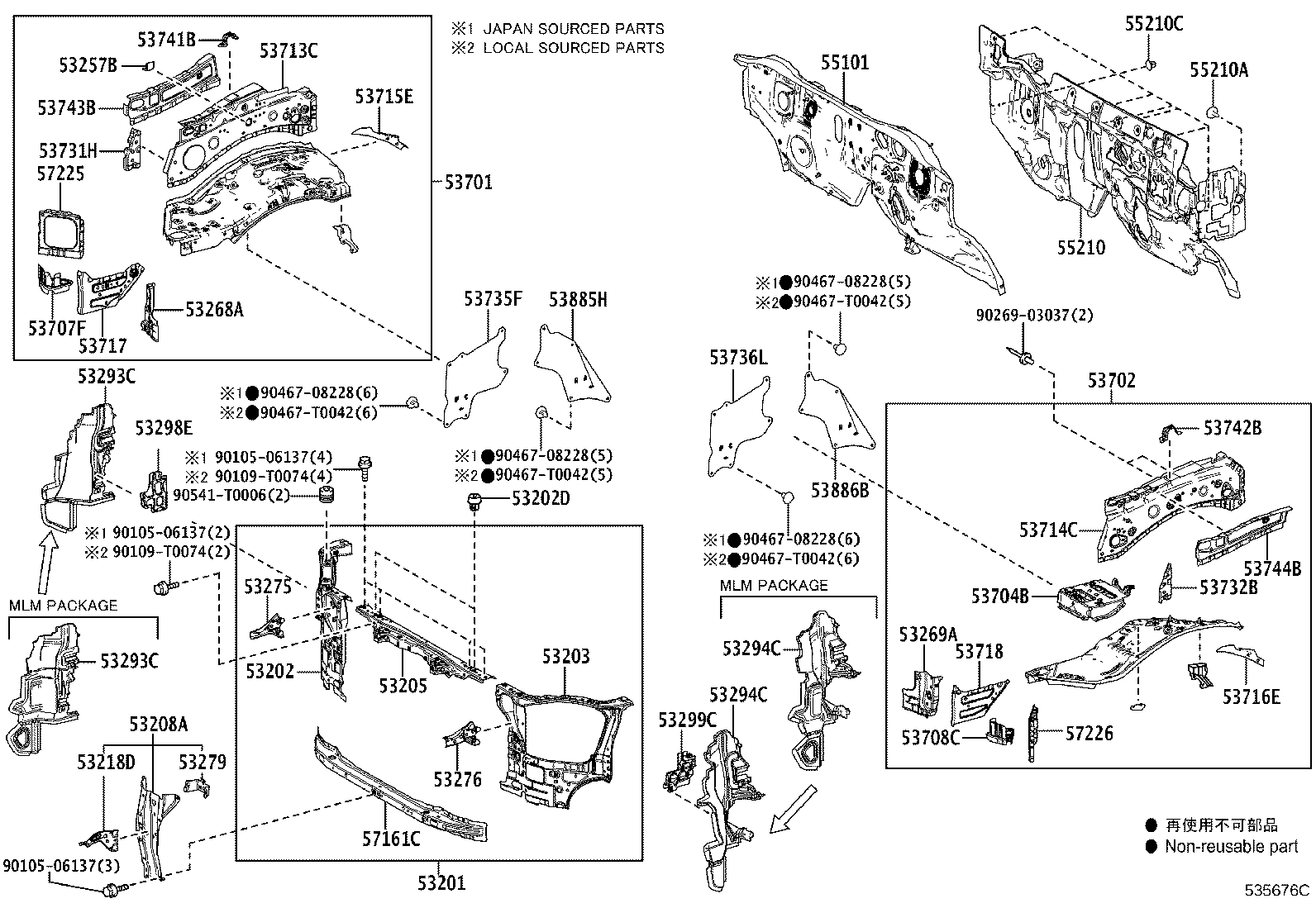53701-KK010 APRON SUB-ASSY, FRONT FENDER, RH product image