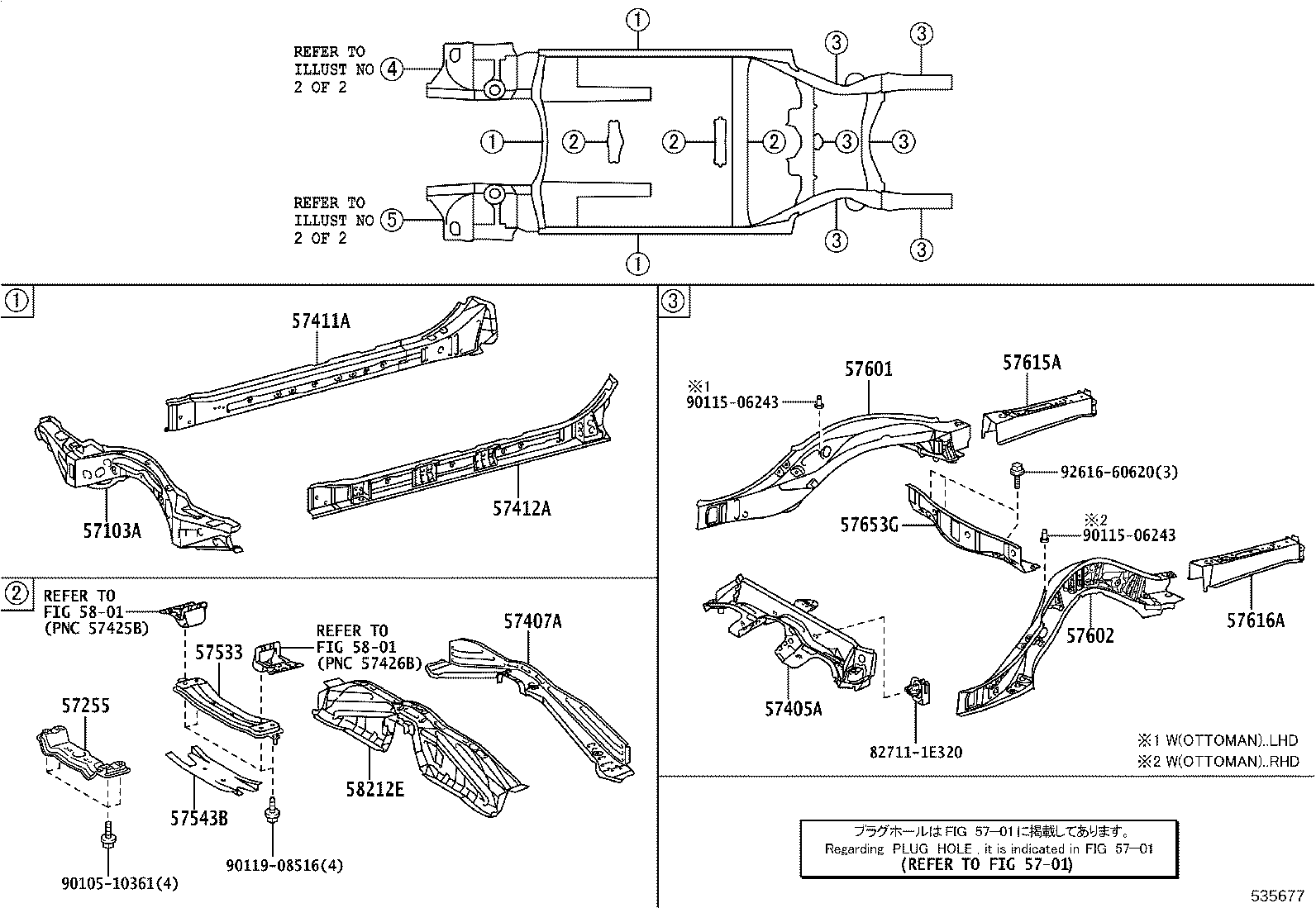 57103-50040 CROSSMENBER SUB-ASSY, FLOOR, NO.3 product image