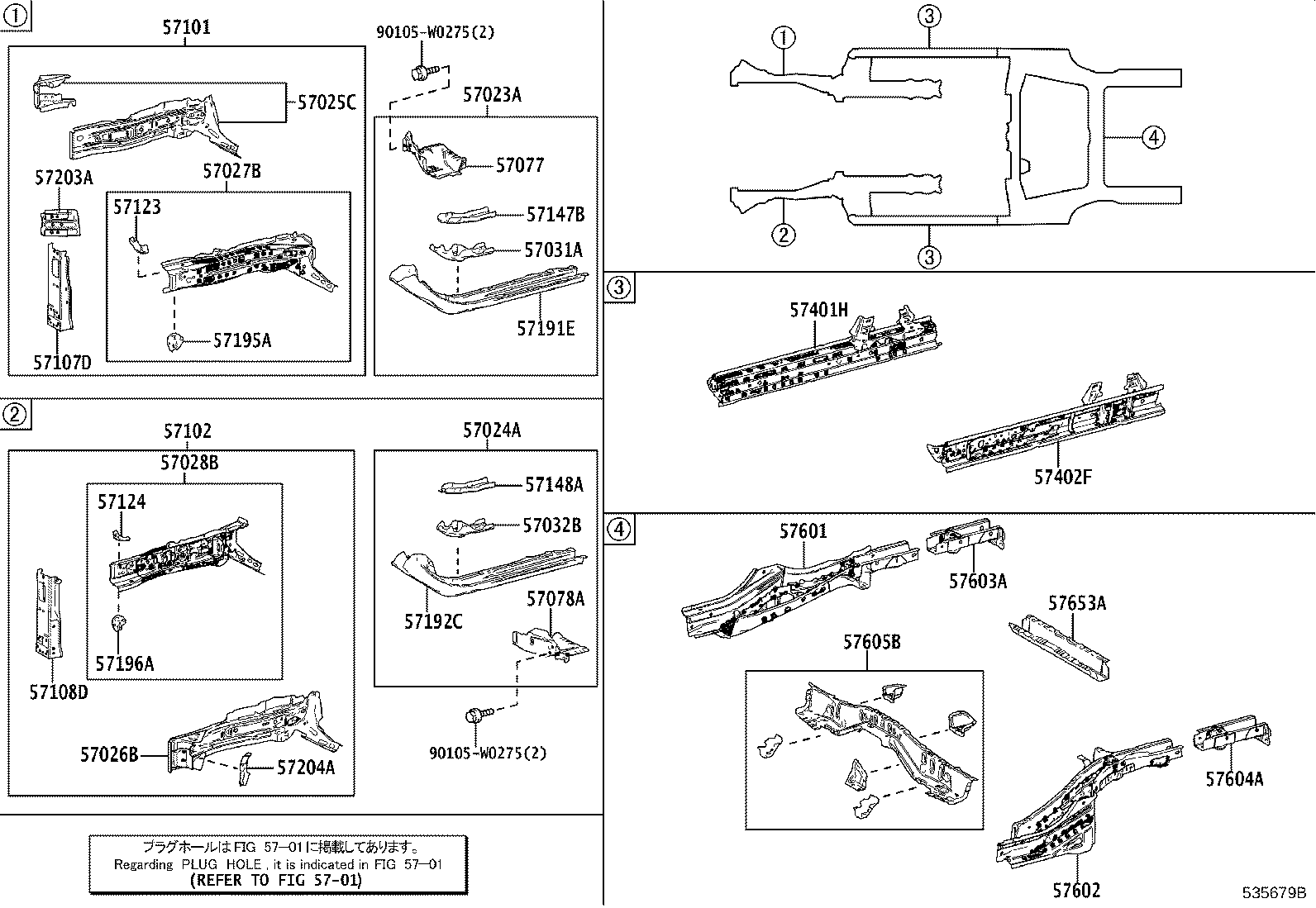 51093-F4011 HOOK, TRANSPORT product image
